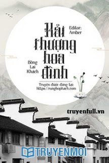 Hải Thượng Hoa Đình