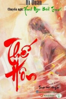 Thế Hôn - Hi Quân