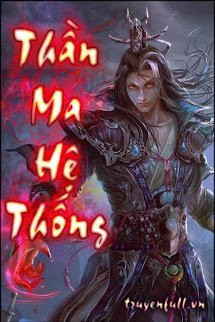 Thần Ma Hệ Thống