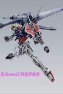 Gundam Seed Chi Ta Là Người Xuyên Việt