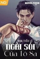 Ngài Sói Của Tô Sa