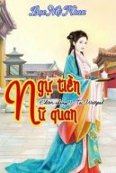 Ngự Tiền Nữ Quan