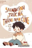 Sau Khi Tỏ Tình, Trúc Mã Thẳng Nam Cong Bằng Tốc Độ Ánh Sáng