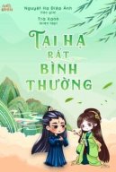 Tại Hạ Rất Bình Thường